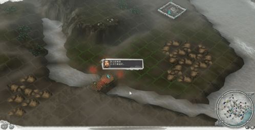 三国志11剧情类型全解析，触发条件、隐藏分支与热门需求匹配实战攻略