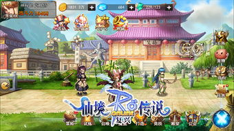 RO仙境传说哪类地图适合你？全类型解析匹配练级/打宝/社交需求