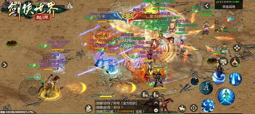 天下三到底好玩吗？从休闲、硬核、搬砖三维拆解国风MMO的真实体验