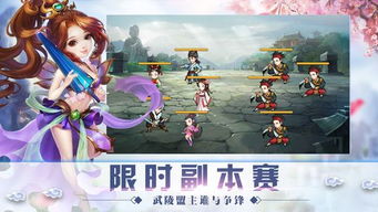 剑网3莫雨怎么玩？侠客行养成、输出循环、剧情解锁及阵容搭配全攻略