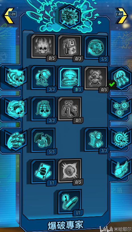 无主之地2游民星空核心资源全解析，存档、BD、彩蛋、MOD精准玩法指南