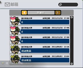 1.85传奇登陆器怎么选？3大类辨别+热门问题一站式解决