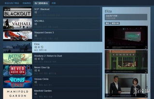 你漏了多少？解锁条件、隐藏剧情与散兵关联的冷门考据全览