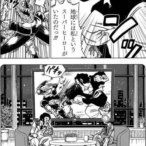 一星龙深度拆解，邪恶龙终极BOSS的技能、形态与实战通关全指南