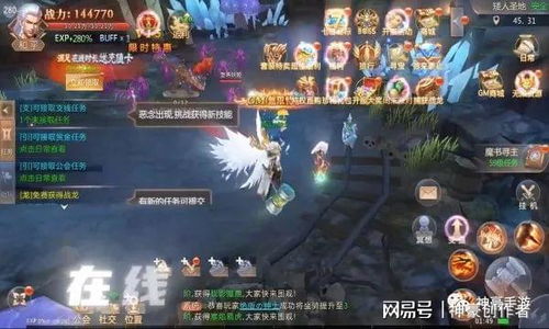 2026死灵飞龙梯度出装全指南，对线/团战/翻盘局适配，胜率提升12%的核心方案