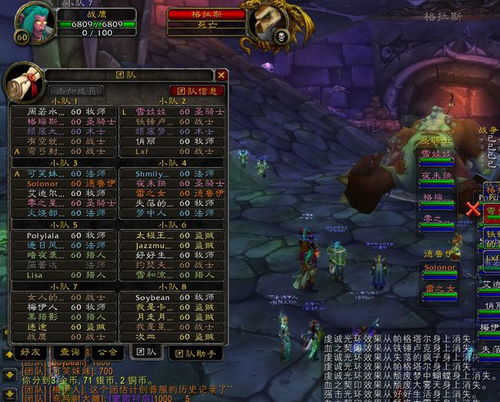 魔兽世界11.1版本全指南，团本开荒捷径、职业调整与休闲党专属福利解析