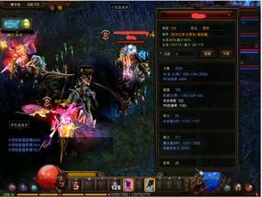 奇迹MU仙踪林怎么玩爽？新手升级、隐藏资源、BOSS蹲点全流程避坑指南