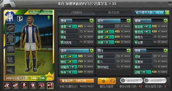 2026年盛大网页游戏怎么玩？从类型细分到热门需求，老玩家私藏冲榜避坑全攻略