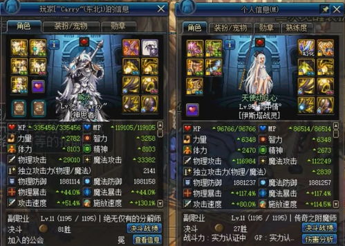 2026年FF14职业精准匹配指南，新手入坑、副本冲层、休闲单刷全解析