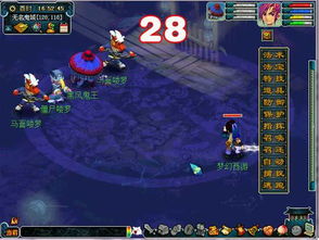 梦幻西游无名鬼蜮全解析，抓吸血鬼、刷环、练级的2026实测门道你掌握了吗？