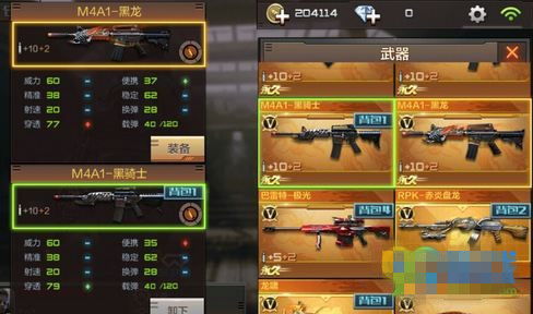 2026 CF雷蛇联名活动全攻略，薅免费英雄级、避坑隐藏规则的实战技巧