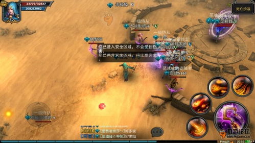 命令与征服3怎么赢？2026阵营胜率榜+高阶运营冷门技巧全指南