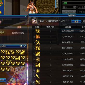 DNF月与海型技术流战法，从连招细节到赛事思维，复刻顶尖PK实力的全指南