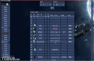 硬核玩家专属，游戏起源下载类型深度拆解，精准匹配热门需求