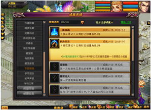 2026免费回合制网游怎么选？隐藏爆款、零氪场景与需求精准匹配指南