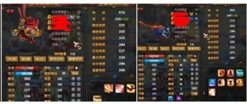 QQ仙灵月影楼加点怎么选？2026年3种主流流派胜率数据+全场景适配攻略