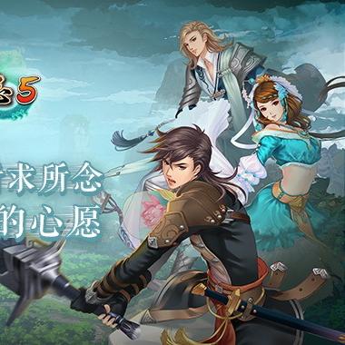 幻想三国志1下载全攻略，正版渠道、怀旧整合版、Win11适配版避坑指南
