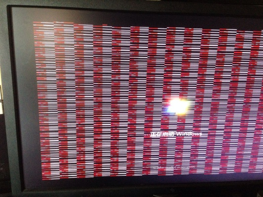 独家拆解土城花屏，从下载类型分类到热门需求适配的实战修复全攻略