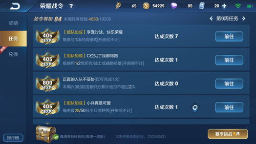 游戏成就怎么高效解锁？2026年冷门触发逻辑+热门需求匹配全指南