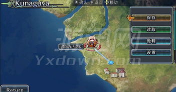 限界凸骑怎么玩透？卡组搭配、战棋站位与隐藏神卡解锁全解析