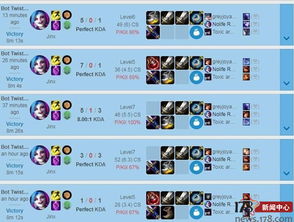 原神星螺采集路线怎么选？3类高效路径匹配新手/肝帝/囤货党，附2026年最新数据