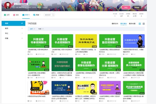 囧图网只会刷？从精准找梗到涨粉引流，这份实用攻略你得收藏