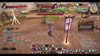 九阴真经桃花阵怎么玩？3类阵型拆解+热门破阵/布阵实战攻略