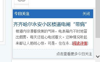 2026实测，网页游戏论坛怎么选？从类型到热门需求的避坑全指南