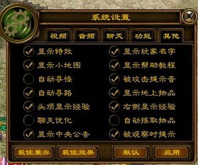 2026征途私服全攻略，选靠谱复古服、搬砖赚金、防坑避骗全解析