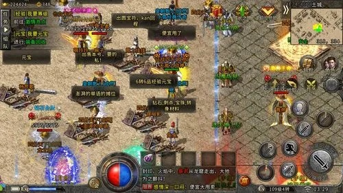 2026盛大复古传奇全攻略，选服避坑、打金实操、职业搭配私藏指南