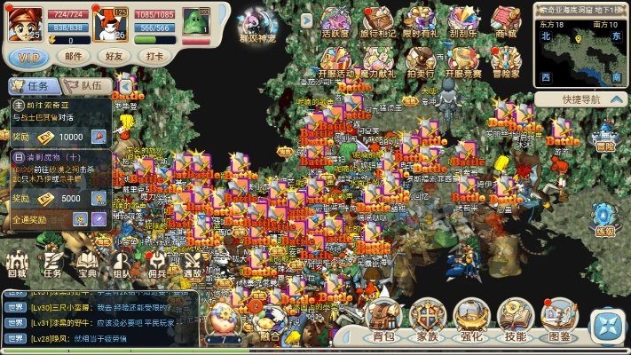 魔力宝贝称号深度解析，隐藏属性、速刷路径及热门需求精准匹配指南