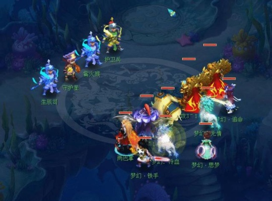 梦幻西游二十八星宿怎么刷？全类型拆解+2026年奖励最大化实战攻略