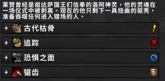 古雷曼格类型Boss怎么打？2026实测弱点拆解+阶段应对+速通配装全指南