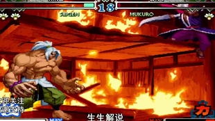 月华剑士出招表深度拆解，全角色必杀/超杀/潜在奥义，新手零失误实战指南