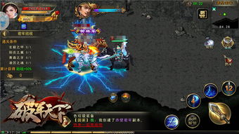 破军天下怎么玩出碾压感？平民逆袭、国战夺城、武将养成的实战全指南