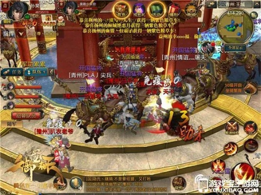 御龙在天2026公测时间精准曝光，新服节点、福利及老玩家回归指南