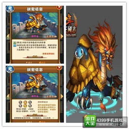 基里尔，百兽之怒怎么快速毕业？2026实测开荒、兽魂搭配与毕业装全解析