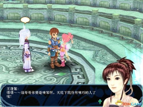 仙剑3外传问情篇怎么玩爽？迷宫速通、完美结局、合击全解的硬核指南