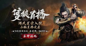 游民星空怎么玩才高效？3A速通、MOD避坑、冷门神作全攻略