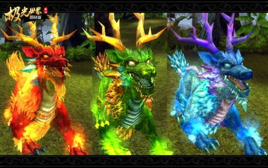 极光世界神兽礼包怎么选？稀缺类型匹配战力/外观需求，2026年兑换攻略