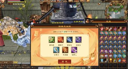 天龙八部Online2026双端攻略，怀旧服快速毕业、新服搬砖变现、PK进阶全解析