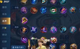 一、卡特琳娜四大适配流派，精准匹配你的段位与操作水平