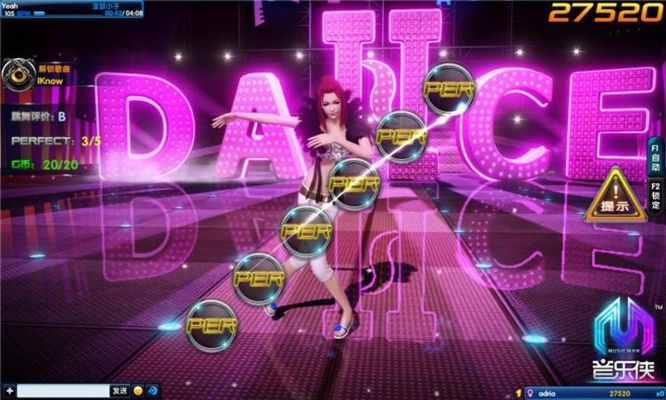 别踩假链接！音乐侠正版官网全攻略，领隐藏福利+学竞技舞步