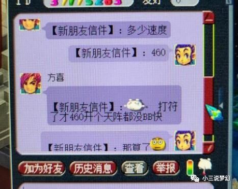 2026年3D小游戏大全怎么选？分类型匹配热门需求，冷门爆款都在这