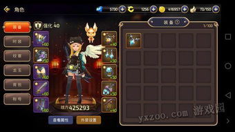 2026龙之谷官网活动全拆解，如何精准踩中战力&福利需求点？