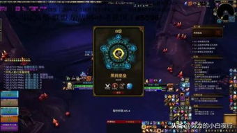 17173魔兽生态全拆解，怀旧服硬核、正式服秘境、争霸RPG，精准匹配玩家核心需求