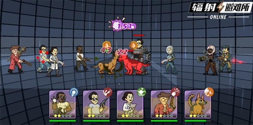 避难所OL零氪也能霸服？开荒布局/T0阵容/资源榨干全攻略，少走90%弯路