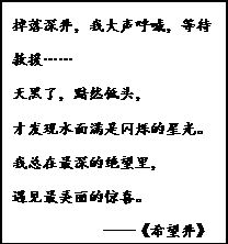 八分村米的催泪剧本怎么炼成？从CL到SP的创作门道全拆解