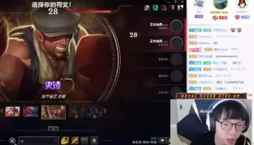 龙珠直播Faker型主播怎么选？硬核上分技巧+职业思路全指南