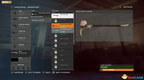 战地怎么快速摆脱菜鸡标签？2026全模式进阶实战技巧合集